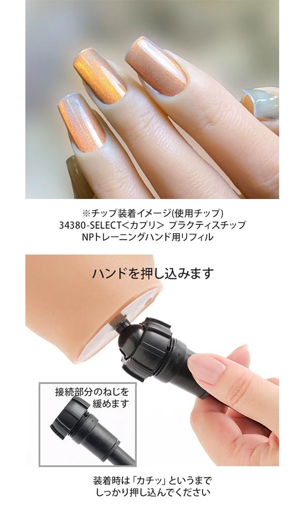 Amazon.co.jp: ＜OMD＞ モデルハンドセット (左右別売り) 全2種 (左